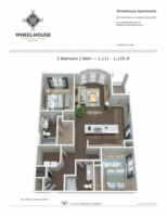 Fly Ball-B Floor Plan